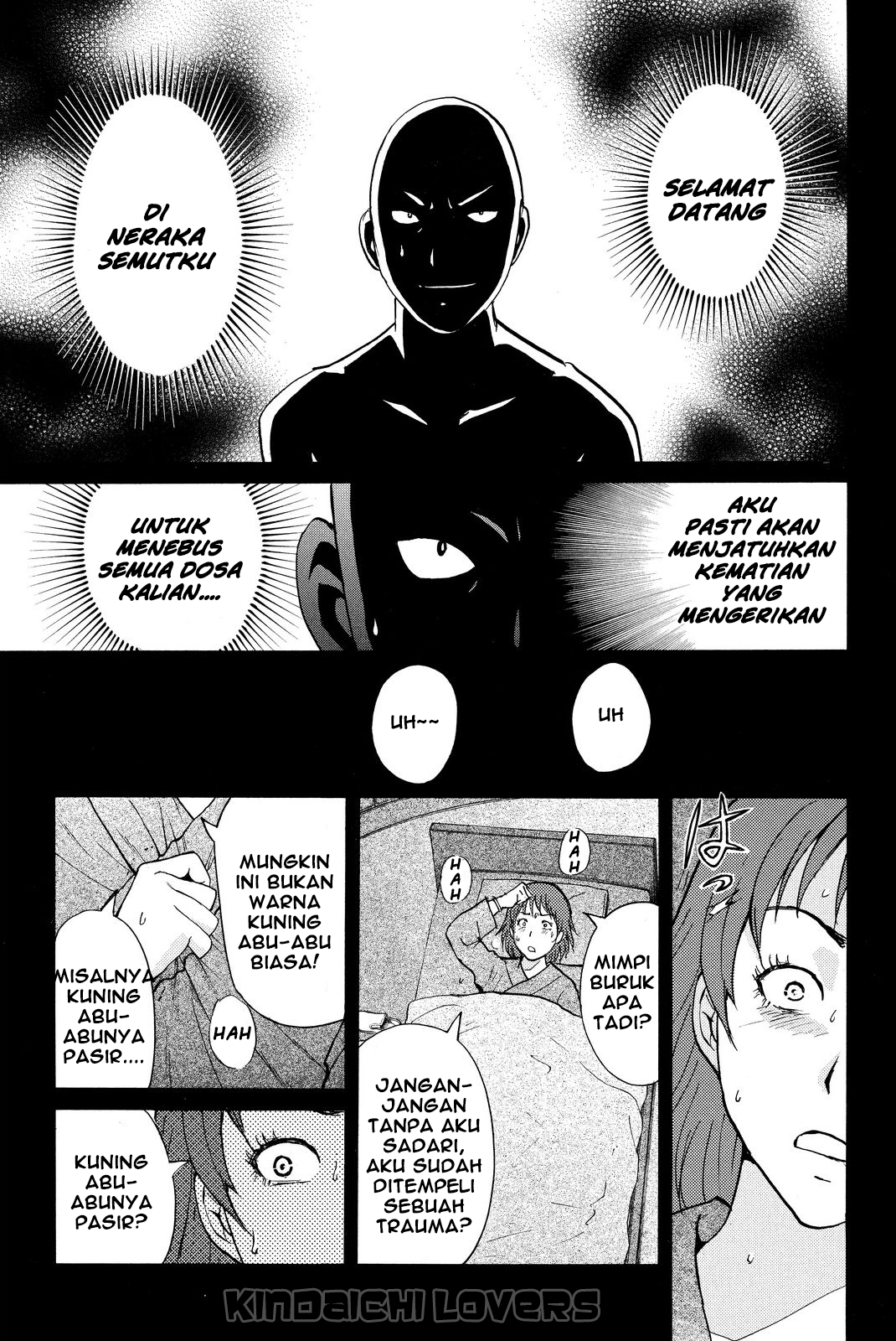 Kindaichi Shounen no Jikenbo R Chapter 40 Bahasa Indonesia
